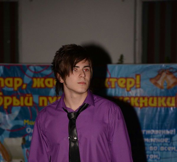 Эмир Сеитов