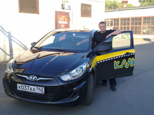 Дмитрий Кoбцев