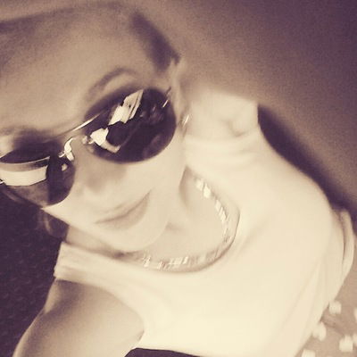 Алёна Александрова