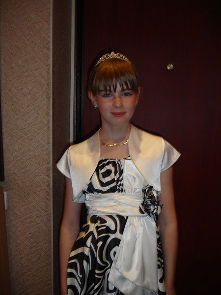 Девчонка В Кедах