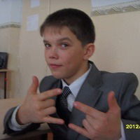 Мишаня Как То Так