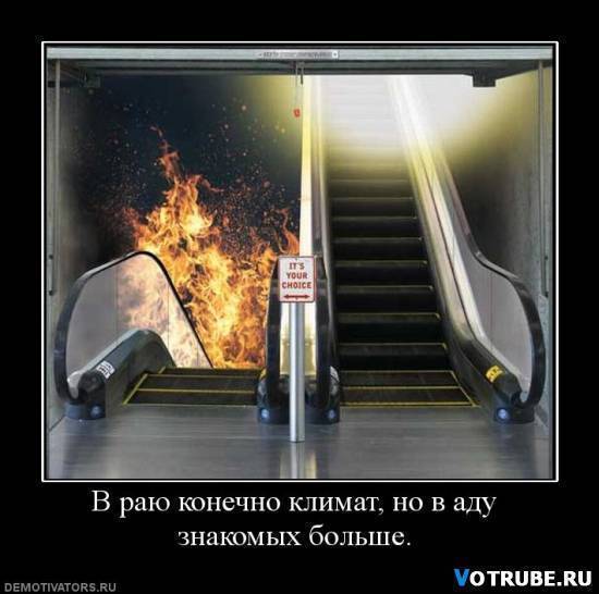 Алексей Климов