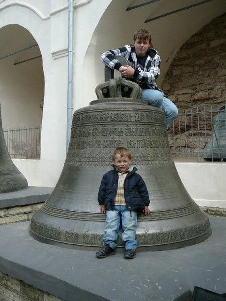 Цска Навсегда