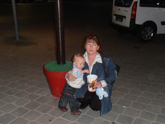 Наталья Еремеева