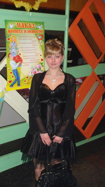 Наталья Кунцевич