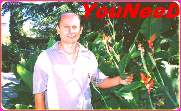 Александр Левченко