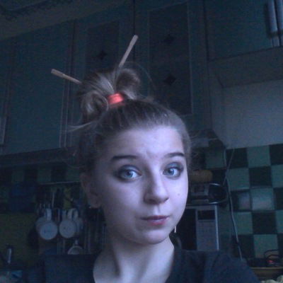 Саша Беспалова