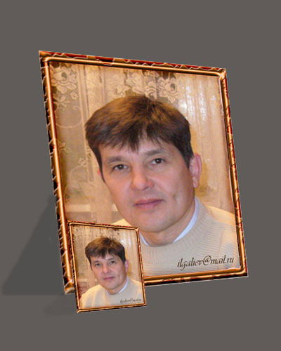 Галиев Ильдар