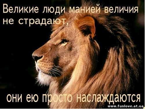 Александр Киров