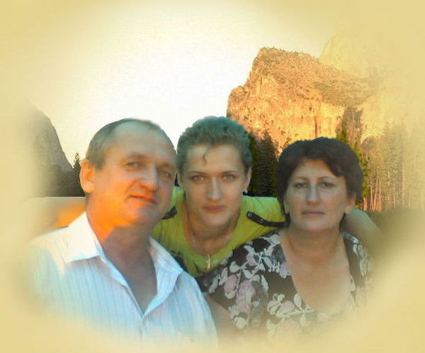 Ольга Горох