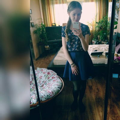 Алина Кустова