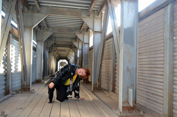 Светлана Карякина