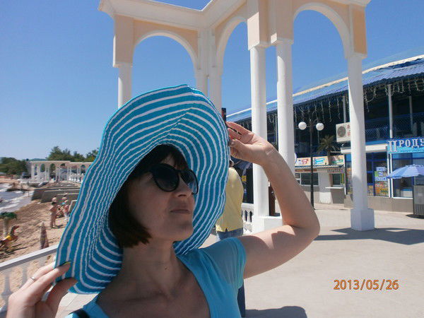 Юля Твердомед