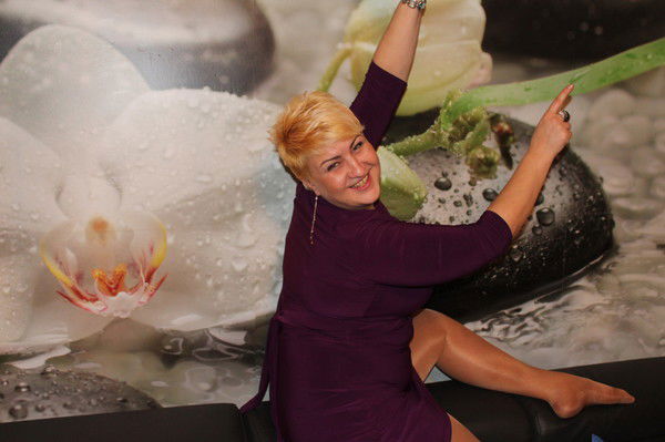 Само Спакойствие