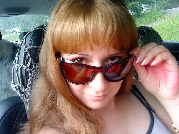 Нина Зубова