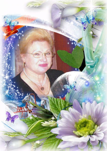 Надежда Карташова