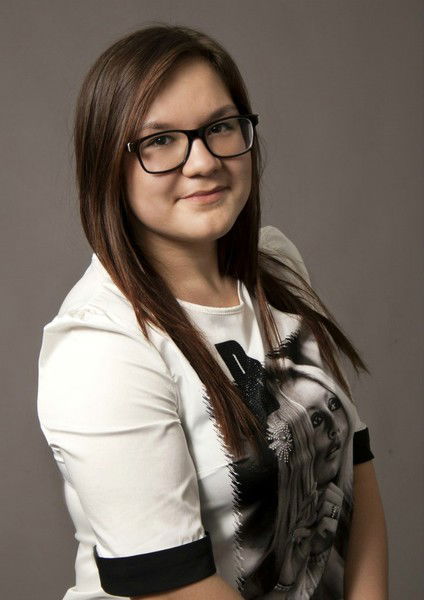 Алия Шакирова