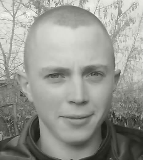 Василий Пахоруков