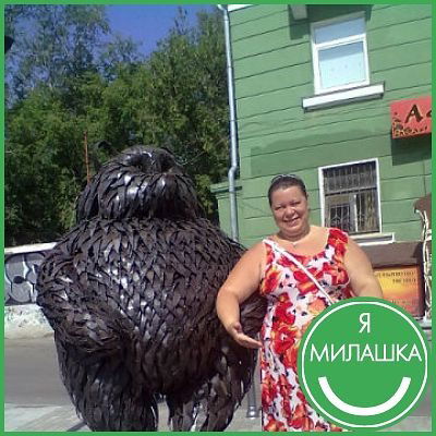 Наталья Милова