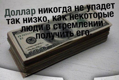 Эрендженов Адьян