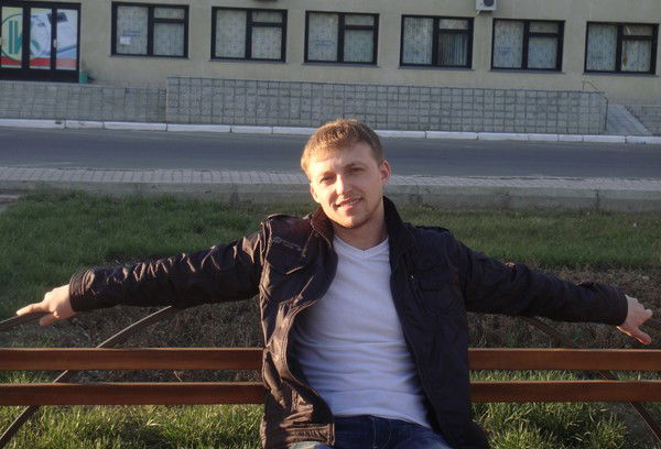 Александр .........