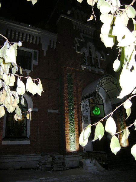 Альбина Кудашева