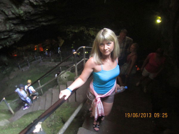 Екатерина Пашкова