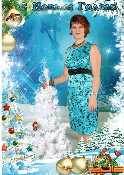 Линара Хазиахметова