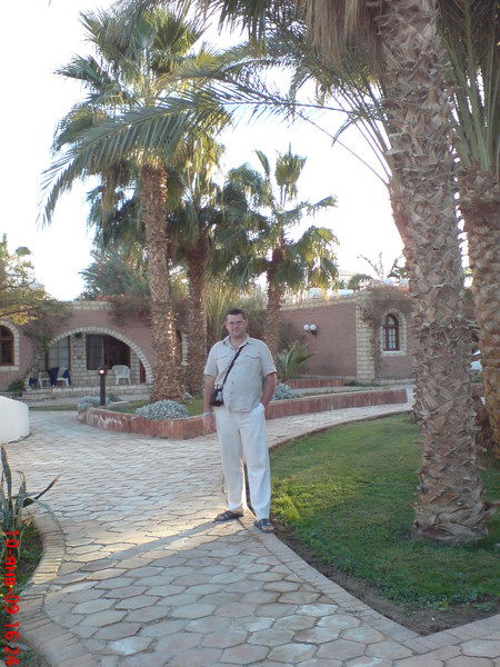 Рома Ушульный