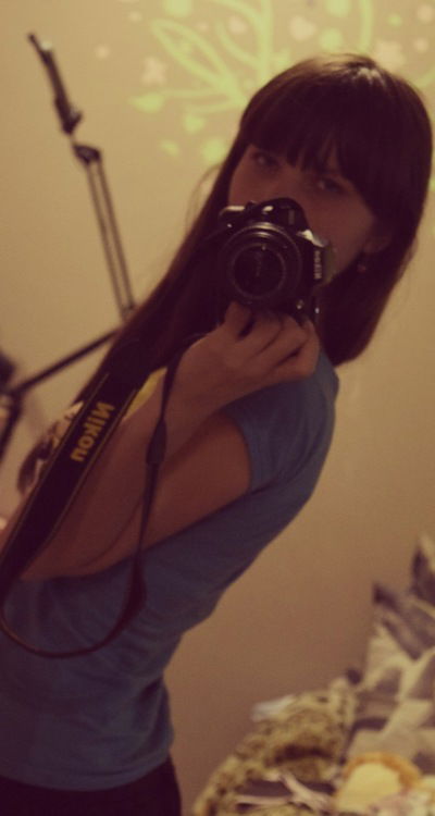 Регина Усольцева