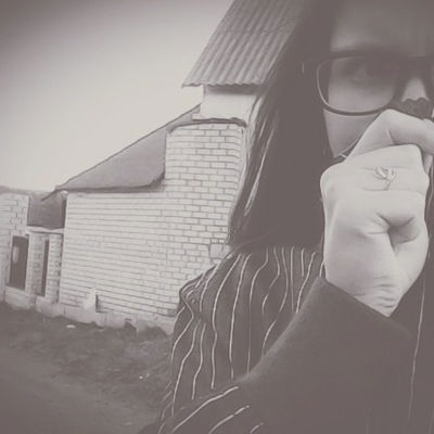 Александра Киевицкая