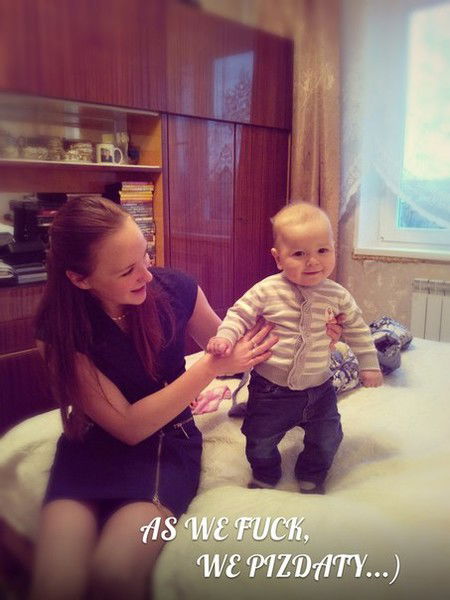 Юлия Петрова