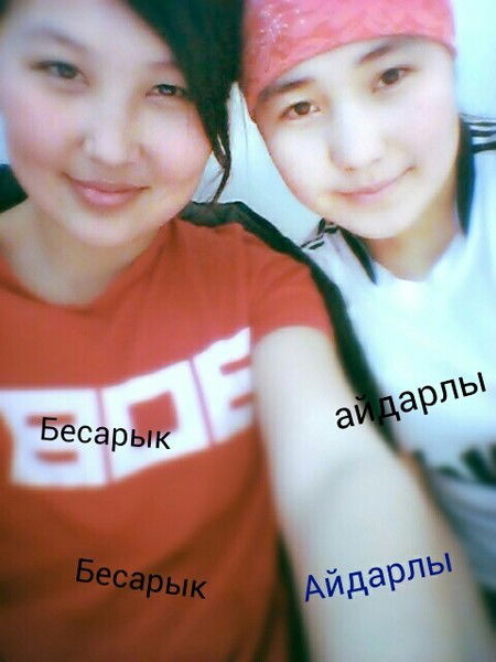 I Live What Want Я Знаю Что Хочу