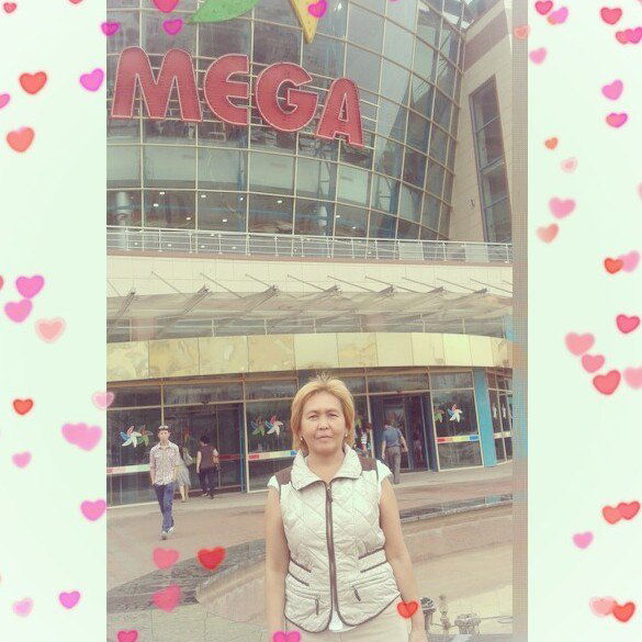 Роза Джампейсова