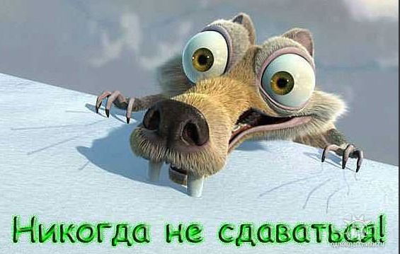 Ирина Ласькова