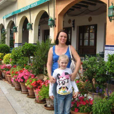 Екатерина Архипова