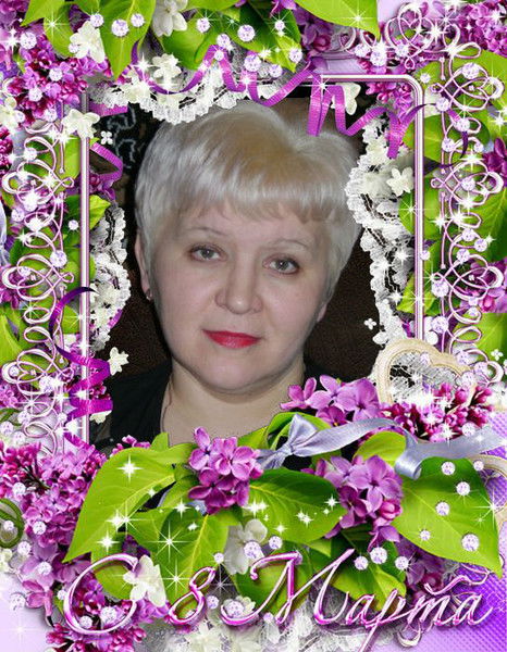 Наталия Рухман