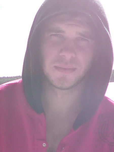 Дима Ященко