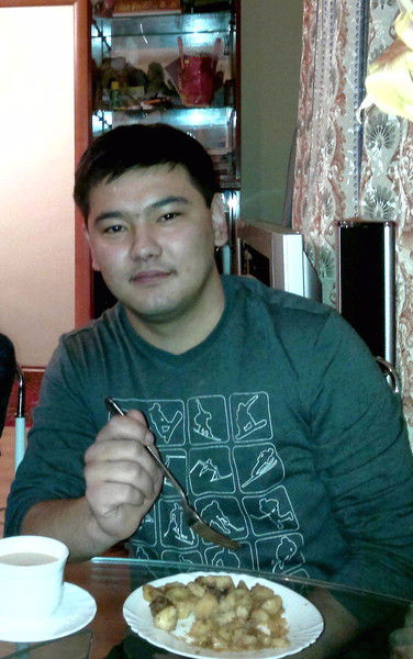 Максут **********