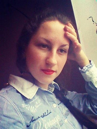 Кристина Фролова