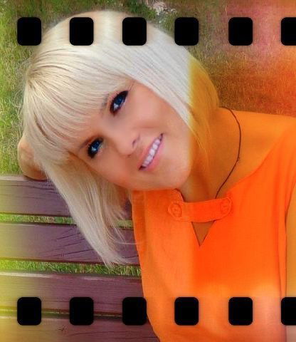 Тоня Белявская