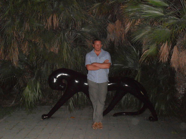 Юрий Гаврилов