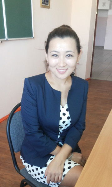 Макпал Мырзахановна