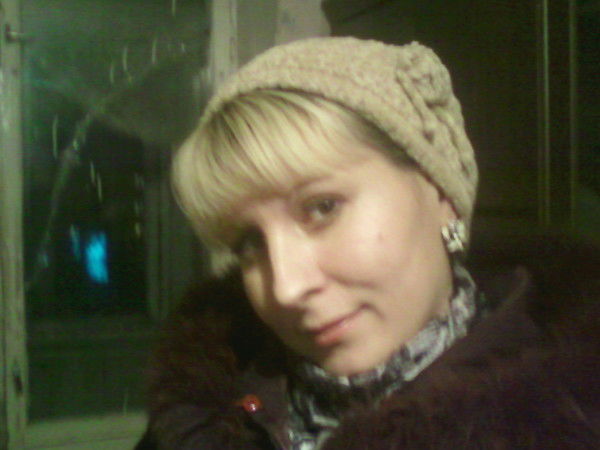 Наташа Ядыкина