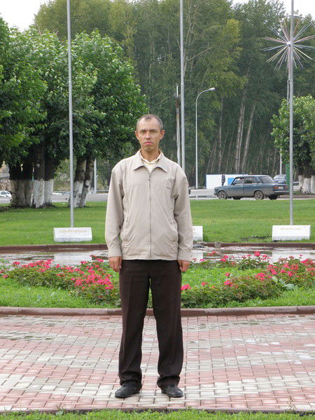 Евгений Титов