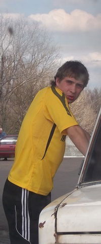 Александр Цюпа