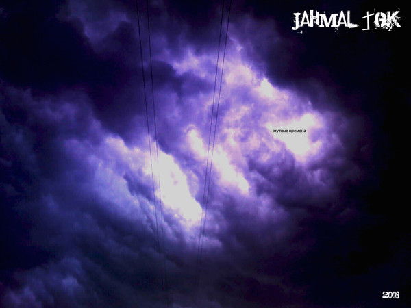 Дмитрий Сериков