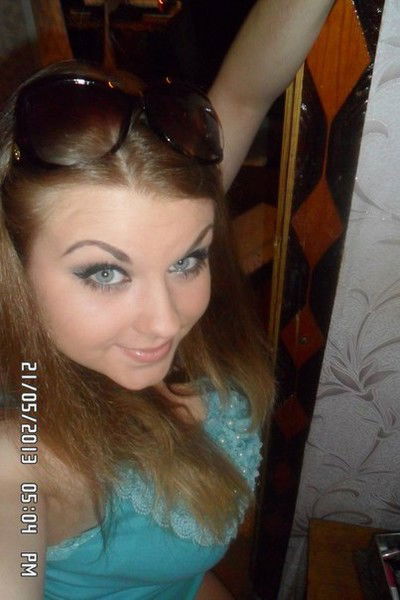 Аня Буешова