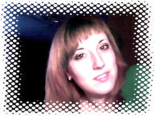 Снежана Колосова