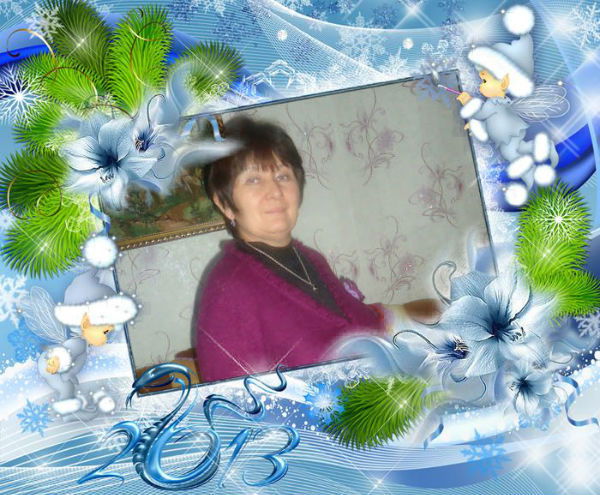 Люция Хисаметдинова